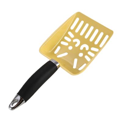 Cat Litter Scoop for Urine and Feces