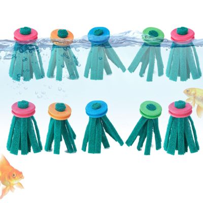 Floating Fish Breeding Mop - 10 Piece Set