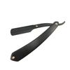 Vintage Folding Metal Razor with Wooden Handle for Men view 1