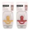 Suavinex Colour Essence Silicone Pacifiers, 2-Pack, 6–18 Months, Honey + Chili view 2