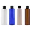 Portable Refillable 250 mL Cosmetic Bottles, 4-Pack view 3