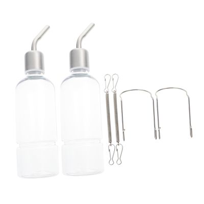 iplusmile 2-Pack Pet Water Bottle