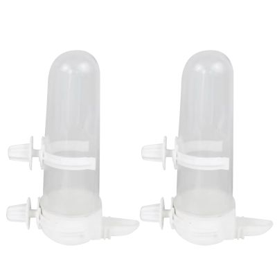 Dustproof Hanging Bird Feeder and Water Dispenser, 2 Pack