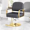 KingWich Professional Hydraulic Salon Styling Chair, Height Adjustable, 360° Rotation, Black view 2