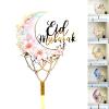 Eid Cake Decoration Set, Acrylic, 5 Pieces view 2