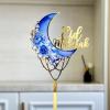 Eid Cake Decoration Set, Acrylic, 5 Pieces view 4