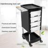 Generic Hairdressing Trolley with 4 Drawers view 3
