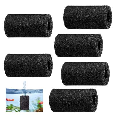 6-Pack Aquarium Filter Sponge