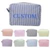 Personalized Seersucker Makeup Bag with Name Embroidery view 1