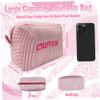 Personalized Seersucker Makeup Bag with Name Embroidery view 2