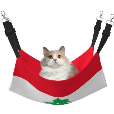 EdWal Soft Lebanon Flag Hammock for Cats and Small Pets