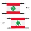 EdWal Soft Lebanon Flag Hammock for Cats and Small Pets view 2