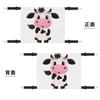 EdWal Soft Hammock with Cartoon Cow Print for Cats and Small Pets view 3
