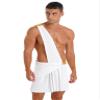 Moggemol Men’s Greek Toga Gladiator Skirt Costume, White, S–3XL view 3