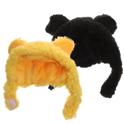 ibasenice 2-Piece Cat Hat Set