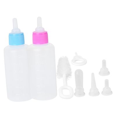 WEKAMOS 2-Pack Pet Feeding Bottles 60ml