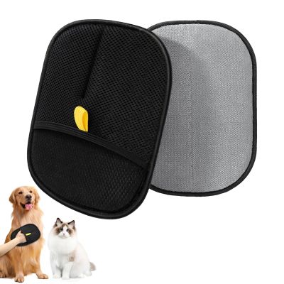 CHIHOLEN 2-Pack Pet Hair Removal Glove