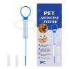 Pill Applicator for Cats view 1