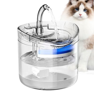 2 L Quiet Automatic Cat Water Fountain with Drinking Bowl