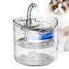 2 L Quiet Automatic Cat Water Fountain with Drinking Bowl view 1