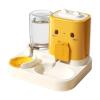 2-in-1 Automatic Cat Feeder, Large Capacity view 1