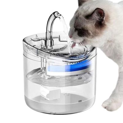 2 L Automatic Pet Water Fountain, Smart Clear Dispenser
