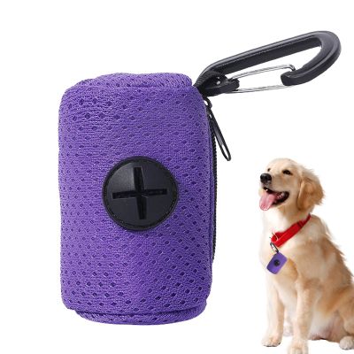 Dog Poop Bag Dispenser - Pet Waste Bags with Leash Clip