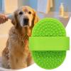 Pet Bath Brush - Cat Hair Scrubber view 2