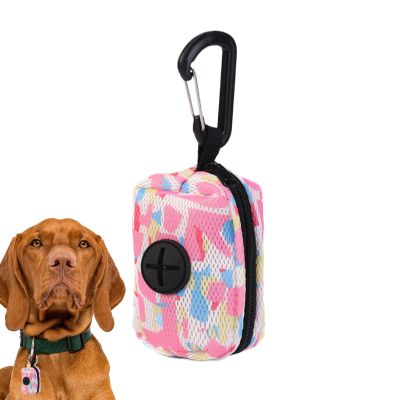 Dog Waste Bag Dispenser