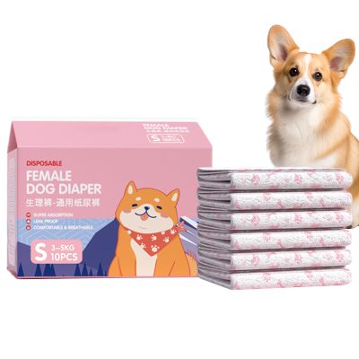 Dog Diapers, 10 Count, for Female Dogs in Heat