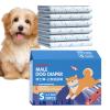 Nuyhadds Dog Diapers for Small Dogs, Set of 10 view 1