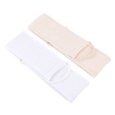 VICASKY 2-Piece Long-Strip Loofah Back Scrubber Towels