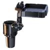 Multifunctional Car Cup Holder Expansion Adapter (33.5 cm) view 1