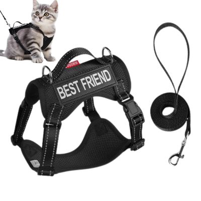 Cat Harness - Escape-Proof Adjustable Vest Harness