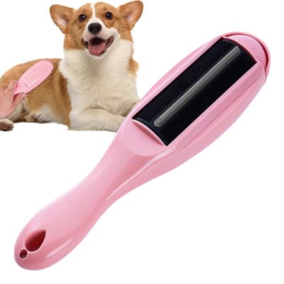 Djowyh Dog Brush