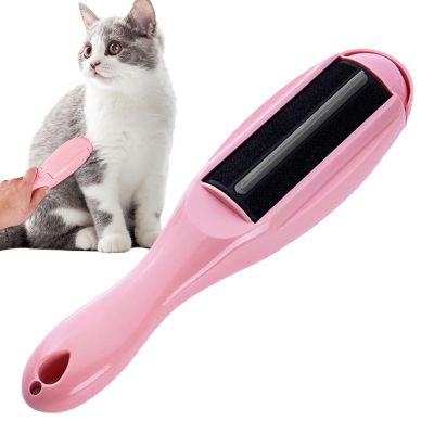 Frfik Dog Hair Removal Brush - Grooming Brush - Portable Cleaner