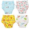 Kisangel 4-Pack Cotton Potty Training Pants, Washable and Elastic, for Toddlers view 1