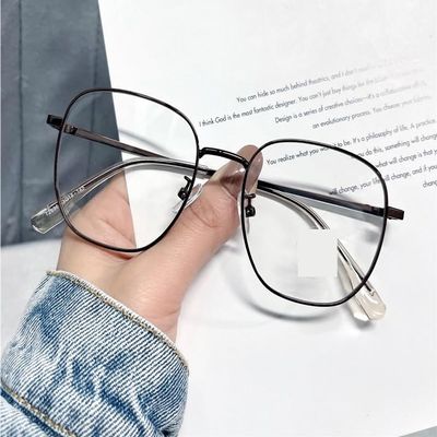 FUQINQINGOZ Clear Vision Vintage Reading Glasses, Anti-Blue-Light Computer Readers, Metal Flat-Front Frame (Coffee, +2.50)
