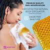 114.3 cm Exfoliating Mesh Bath Sponge, Yellow A view 2