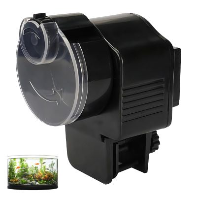 Aquarium Fish Feeder: 60ml Automatic Fish Feeder