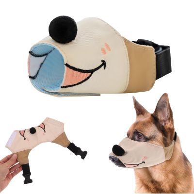 Adjustable Muzzle for Large Dogs