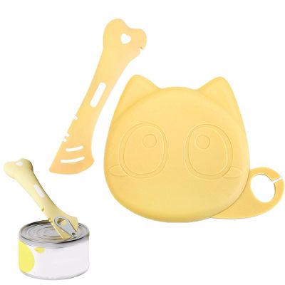 Generic Cat Food Can Lid with Spoon