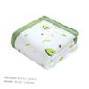Toddmomy Cotton Baby Bath Towel for Children and Toddlers, 110 x 110 cm view 3