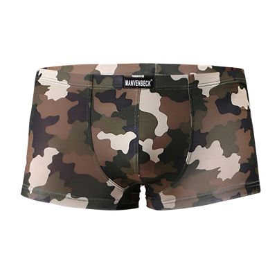 Men's Boxer Briefs, Casual Stretch Underwear