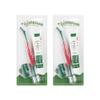 Dog Dental Care Set with Toothpaste and Finger Toothbrush view 1