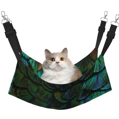 InOmak Snow Peacock Feather Cat Hammock, Double-Sided Hanging Bed, M