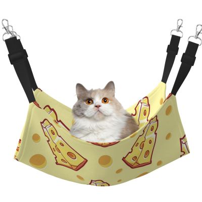 InOmak Cat Hammock, Soft Double-Sided Hanging Bed for Small Dogs and Pets, M