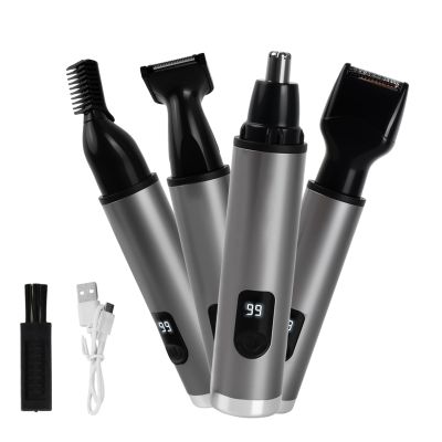 Azonelife 4-in-1 Nose Hair Trimmer for Men & Women, USB Rechargeable