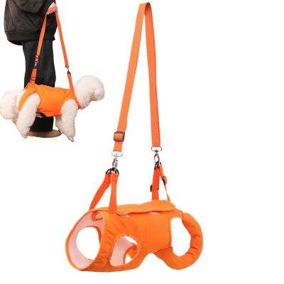 Dog Sling Carrier, Breathable Flexible Support Harness