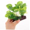 TOYANDONA Artificial Plastic Aquarium Plants, 2-Piece Decoration view 4